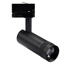 3-faset spot FOCUS ADJUST 8W svingbar, drejelig, omskiftelig, fokuserbar IP20