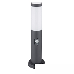 P�lelampe 450 SENSOR cylindrisk, med sensor, omskiftelig E27 IP44, rustfrit st�l 