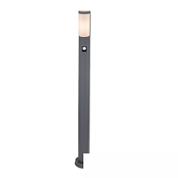 P�lelampe 1100 cylindrisk, med sensor, omskiftelig E27 IP44