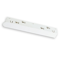 Direkte tilslutning TRACK48 - LINEAR-MINI stiv, elektrisk, 4-polet, universal, hvid