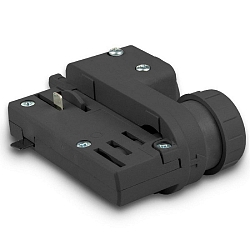 3-faset adapter CLASSIC + S1 PENDULUM universal, sort