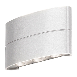 Udendørs wall luminaire CHIERI up / down IP54, gennemsigtig, hvid