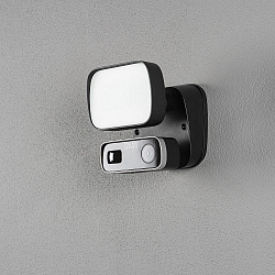 Udend�rs wall luminaire SMARTLIGHT med bev�gelsesdetektor, med kamera IP54, sort