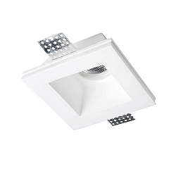 Spot GES RECESSED SQUARE GU5,3 IP23, hvid