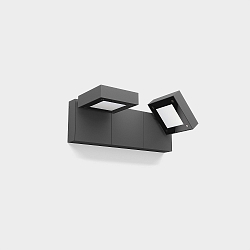wall and ceiling luminaire MODIS LED 2 flames IP66, dimmable