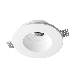 Spot GES RECESSED ROUND GU5,3 IP23, hvid