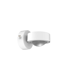 V�glampe direkte GX53 IP20, mat, satin, hvid
