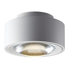 Loft- og V�gspot LUXX, 12W DTW, 1800K-3000K, 890lm, hvid