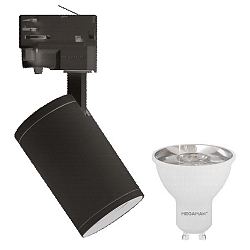 3-faset spot MORA 3PH HOUSING s�t med 1, kardanisk drejning, med lampefatning GU10 IP20, sort d�mpbar