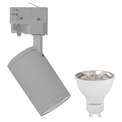 3-faset spot MORA 3PH HOUSING s�t med 1, kardanisk drejning, med lampefatning GU10 IP20, s�lv d�mpbar