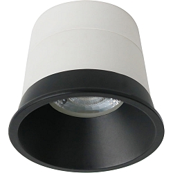 LED modul KOIN FLEX s�t med 1, med dekorativ ring, omskiftelig 4,9W 460lm 3000K 38� 