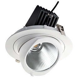 LED SHOP LIGHT 190, 38W 4000K 3400lm 36�, CRi>90, drejelig 350�, d�mpbar, hvid