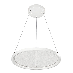 LED panel LED PENDEL-PANEL RT780 up / down, til VDU-arbejdsstation, DALI styrbar, d�mpbar, UGR < 19