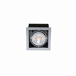 LED Indbygningslampe LED MINI KARDAN E1, 7W, titanium mat, 3000K, 38�