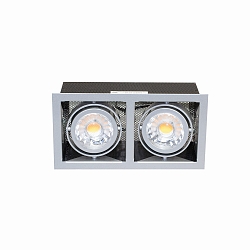 Downlight MINI KARDAN E2 2-flammer, svingbar, d�mpbar titan