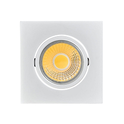 Downlight A 5068Q T FLAT flad, svingbar IP20, chrom mat d�mpbar