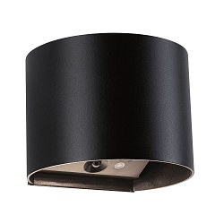 Batteri v�glampe NYORA UP&DOWN rund IP44, sort 
