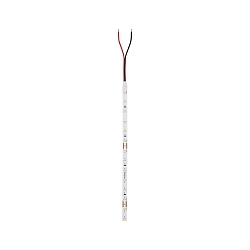 LED Strip PRO STRIP SILVER P25