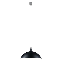Udend�rs pendel PLUG&SHINE MAPALO E14 IP44, antracit