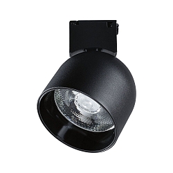 LED systemlampe ULine SPOT RONDE � 8.5CM kardanisk drejning IP20, sort mat d�mpbar