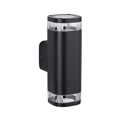 outdoor wall luminaire COLUM GU10 IP44, anthracite