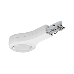 Paulmann URail LED Endekappe, 5,8W, d�mpbar, hvid