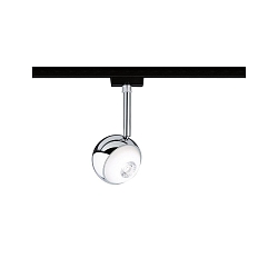 Spot URAIL CAPSULE II, d�mpbar