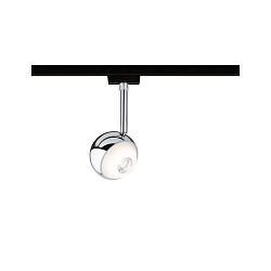 Spot URAIL CAPSULE II, d�mpbar