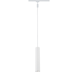 Skinne spot URAIL CATALEJO cylindrisk GU10, chrom mat, hvid