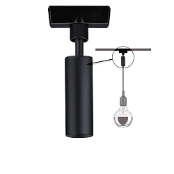 pendel adapter URAIL universal, sort mat