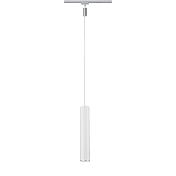 Pendel URAIL CATALEJO GU10, chrom mat d�mpbar