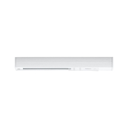Tilbeh�r til 1-Faset skinnesystem URAIL Ende tilslutning, maks. 1000W, 230V, hvid