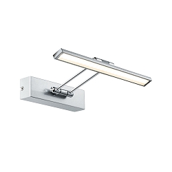 LED Picture luminaire GALERIA BEAM THIRTY LED, 5W, 230V, nickel satined