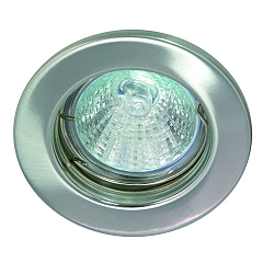 Indbygningslampe MR16 stiv IP20