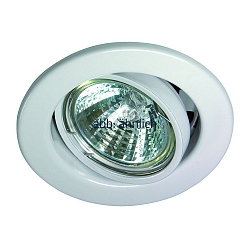 recessed luminaire MR16 swivelling IP20, mat, white