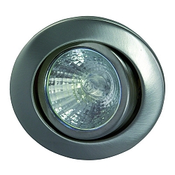 Indbygningslampe MR16 svingbar IP20