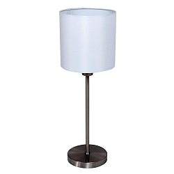 Mexlite Bordlampe NOOR, 1-flamme, st�l