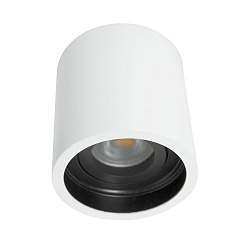 Steinhauer Spot PELITE, 1 flame, white