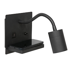 V�glampe UPROUND 1-flamme GU10 IP20, sort 