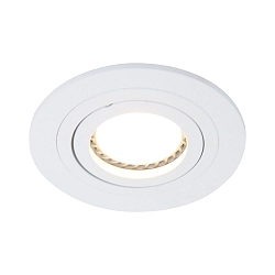 Indbygningslampe P�LITE SPOT rund, svingbar GU10 IP20, hvid mat d�mpbar
