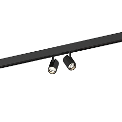 Skinne spot CENO 2.0 ON STREX 48V TRACK - ON/OFF til VDU-arbejdsstation, omskiftelig, kardanisk drejning IP20, mat, kulsort 