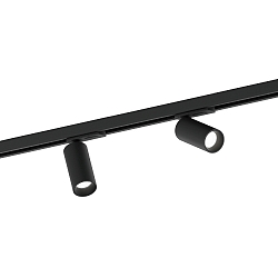 1-faset spot PILLO ON TRACK 1.0 svingbar GU10 IP20, sort mat