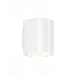 Udendørs wall luminaire RAY 2.0 up / down, justerbar IP65, hvid dæmpbar