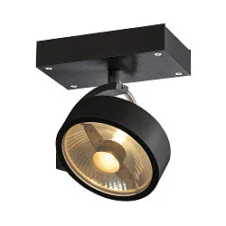 KALU 1 QPAR111, Væg- og Loftlampe, sort