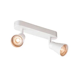 Væg- og Loftlampe AVO DOUBLE, 2-flamme, hvid, GU10 QPAR51, max. 2x 50W
