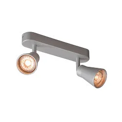 Væg- og Loftlampe AVO TRIPLE, 3-flamme, sølvgrå, 3x GU10 QPAR51 max. 50W