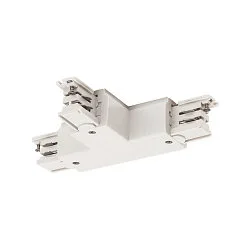 T-Stik til S-TRACK 3-faset 230 v skinne, jord venstre, trafik hvid RAL 9016