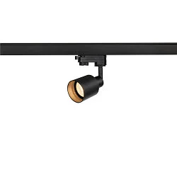 Spotlight PURI TRACK SPOT QPAR51 GLAS til 3-faset 230 v skinne, GU10, sort