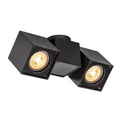 Loftlampe ALTRA DICE CW, Double, GU10 QPAR51, sort