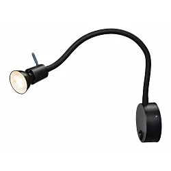 Væglampe DIO FLEX PLATE QPAR51 WL, GU10 maks. 50W, sort